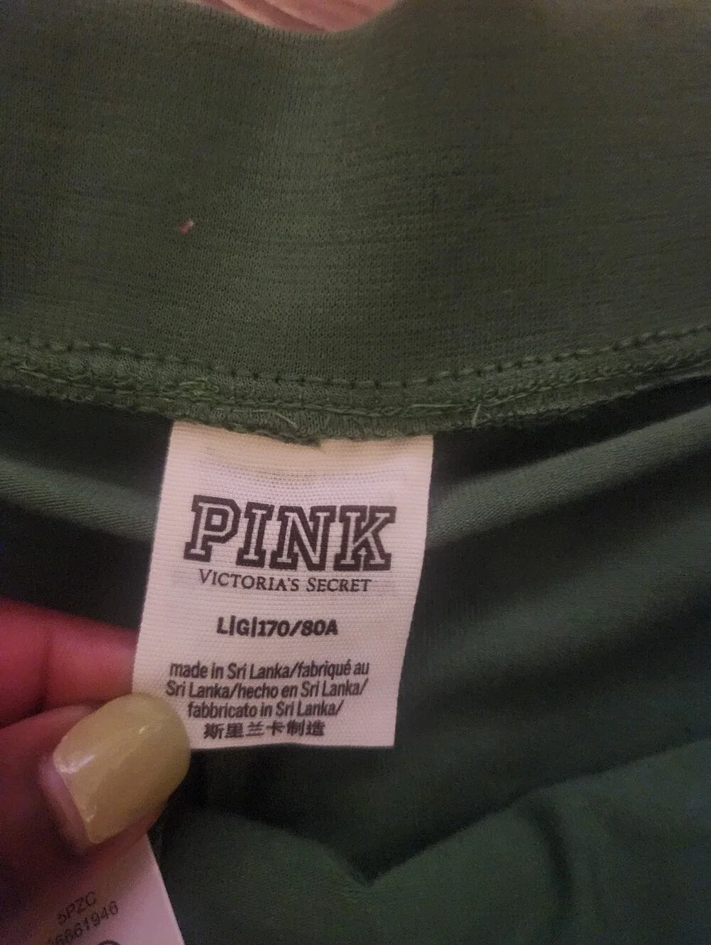 NWT Victoria's Secret Olive Green Pleated Tennis Skirt Size Large
